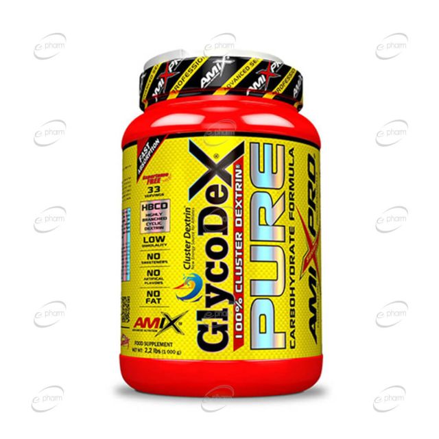 GLYCODEX PURE пудра AMIX