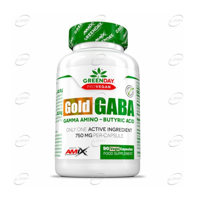 GREENDAY GOLD GABA капсули AMIX