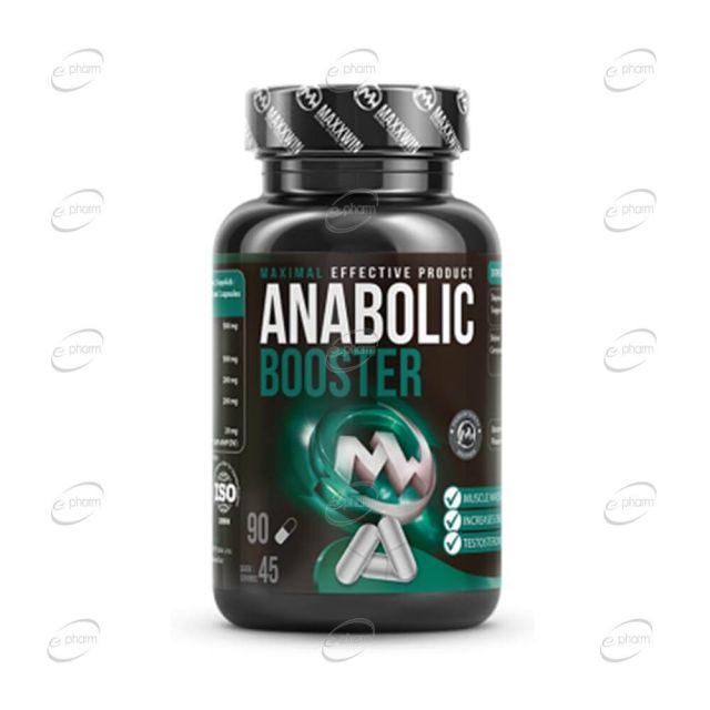 ANABOLIC BOOSTER капсули MAXXWIN