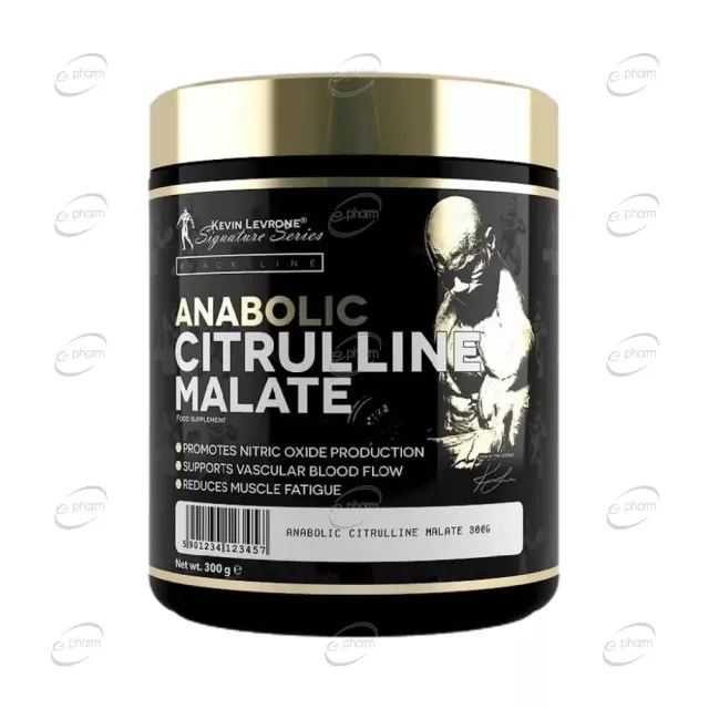 ANABOLIC CITRULLINE MALATEE пудра Kevin Levrone