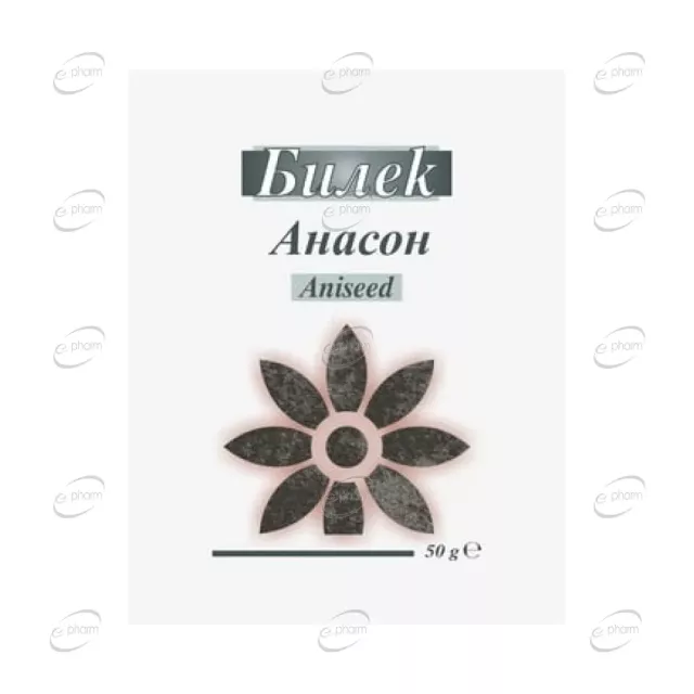 АНАСОН плодове Билек