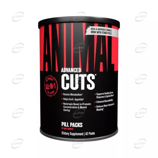 ANIMAL ADVANCED CUTS дози UNIVERSAL ANIMAL