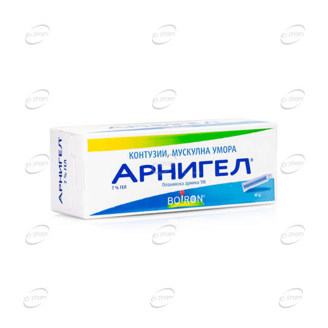 Обезболяващи - Ставни Болки • Цени • Онлайн Аптека ePharm