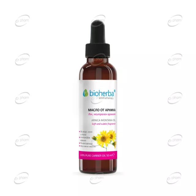 АРНИКА МОНТАНА етерично масло Bioherba
