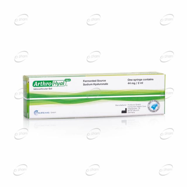 ArthroHyal inject 44 mg/2 ml
