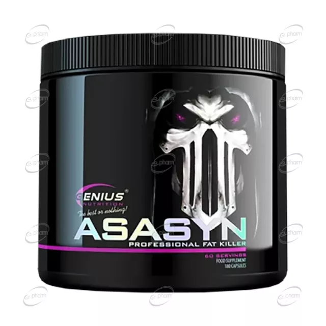 ASASYN капсули Genius Nutrition