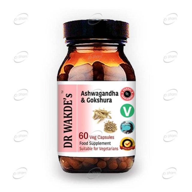 Ashwagandha and Gokshura капсули DR WAKDE’s