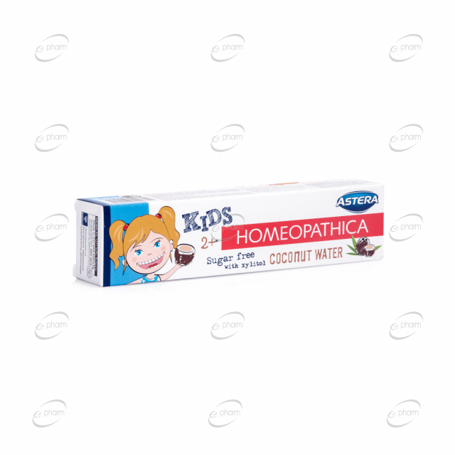 ASTERA HOMEOPATHICA Kids 2+