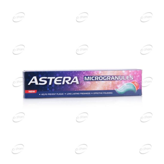 ASTERA MICROGRANULES паста за зъби