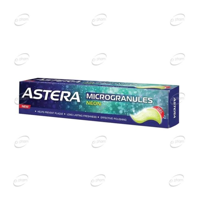 ASTERA MICROGRANULES NEON паста за зъби