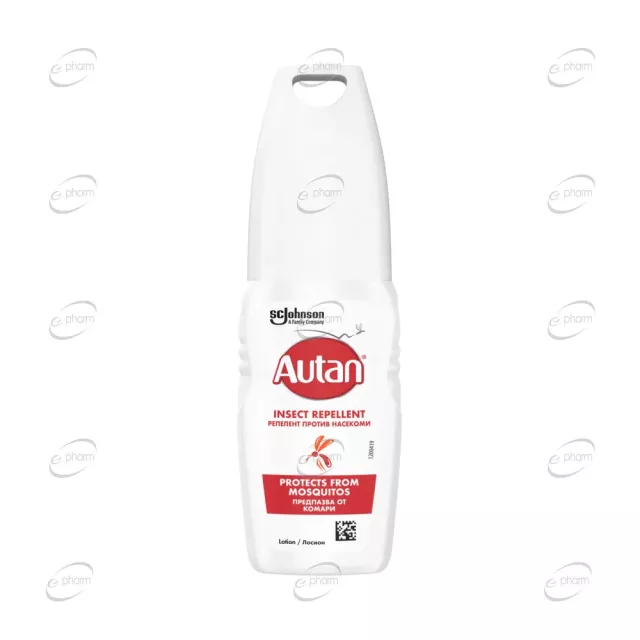 АУТАН ЕНТРИ Фемили лосион