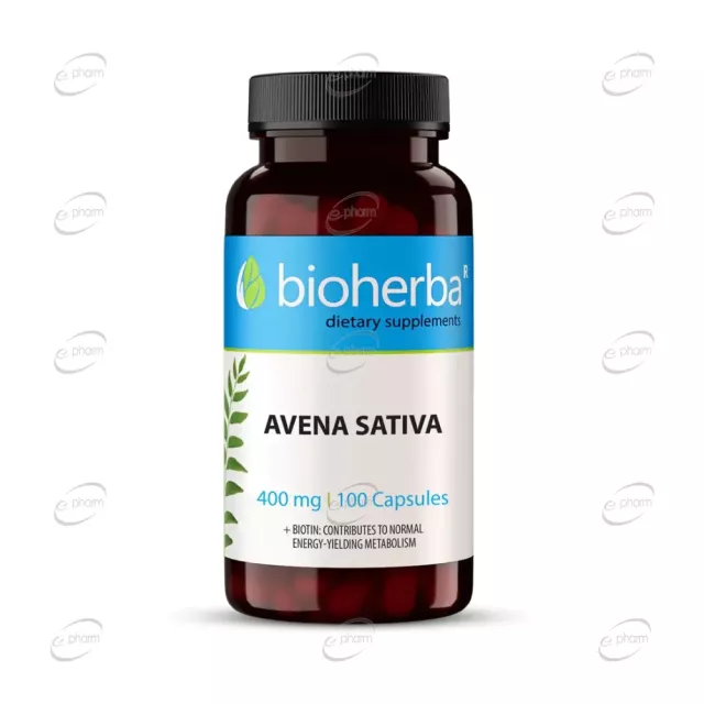 АВЕНА САТИВА капсули BIOHERBA
