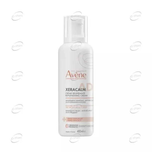 AVENE Xeracalm A.D. Релипидиращ крем