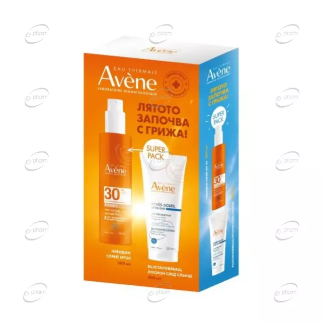 AVENE ПРОМО SUN Спрей SPF30 + лосион след слънце