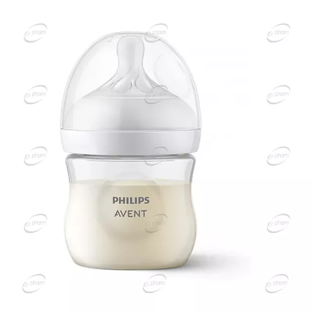 AVENT  Natural Response шише 125 мл (0+ месеца)