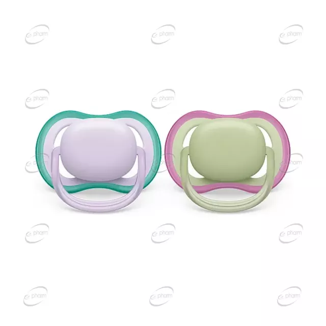 AVENT Ортодонтични залъгалки Ultra air + стерилизаторна кутия (0-6 месеца) - неутрални момиче