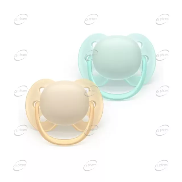 AVENT Ортодонтични залъгалки Ultra soft + стерилизаторна кутия (0-6 месеца) - жълт/син