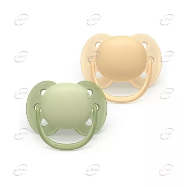 AVENT Ортодонтични залъгалки Ultra soft + стерилизаторна кутия (6-18 месеца) - пастeлни за момче