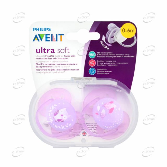 AVENT Ортодонтични залъгалки Ultra Soft + стерилизаторна кутия (0-6м)