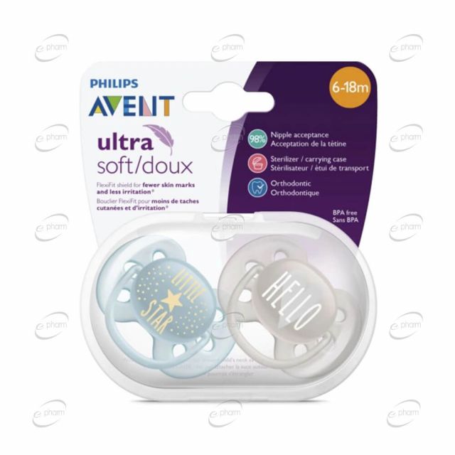 AVENT Ортодонтични залъгалки Ultra Soft/Doux + стерилизаторна кутия (6-18м)