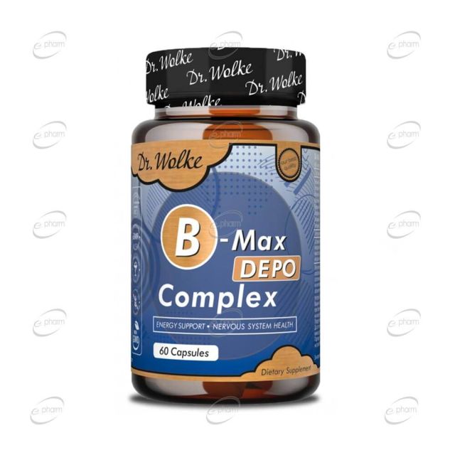 B-MAX DEPO COMPLEX капсули Dr. Wolke