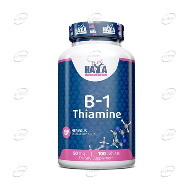 B-1 ТИАМИН таблетки Haya Labs