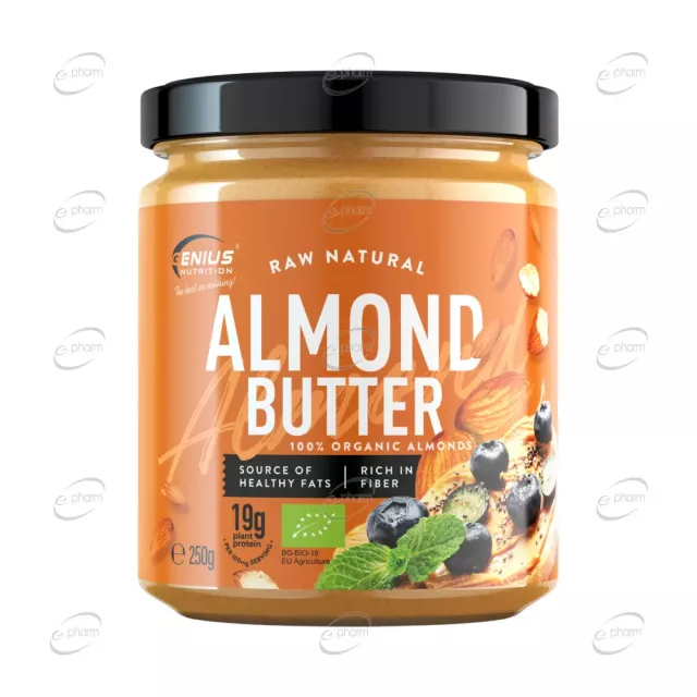 БАДЕМОВО МАСЛО Genius Nutrition