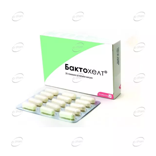 БАКТОХЕЛТ капсули