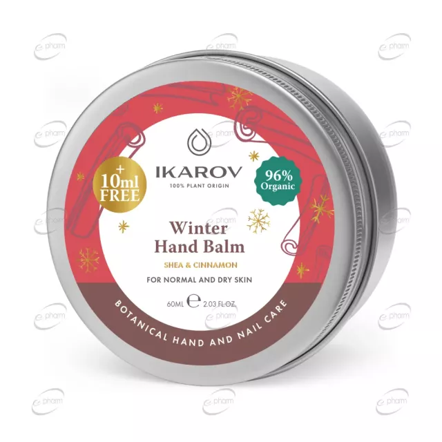БАЛСАМ ЗА РЪЦЕ ЗИМА С КАНЕЛА И ШИЙ Икаров