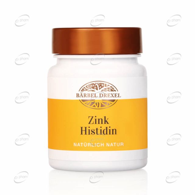 ZINK HISTIDIN подпомага имунната система таблетки Barber Drexel