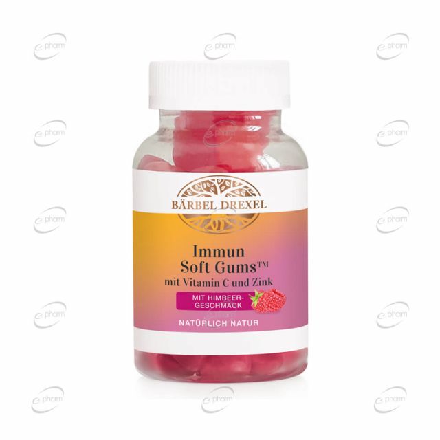 IMMUN SOFT GUMS mit vitamin C and zink за възстановяване и поддържане защитните сили желирани таблетки Barbel Drexel