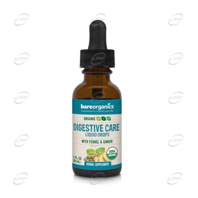 Digestive Care капки BAREORGANICS