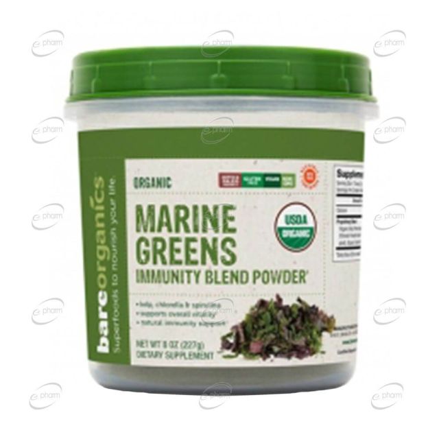 Marine Greens Immunity пудра BAREORGANICS