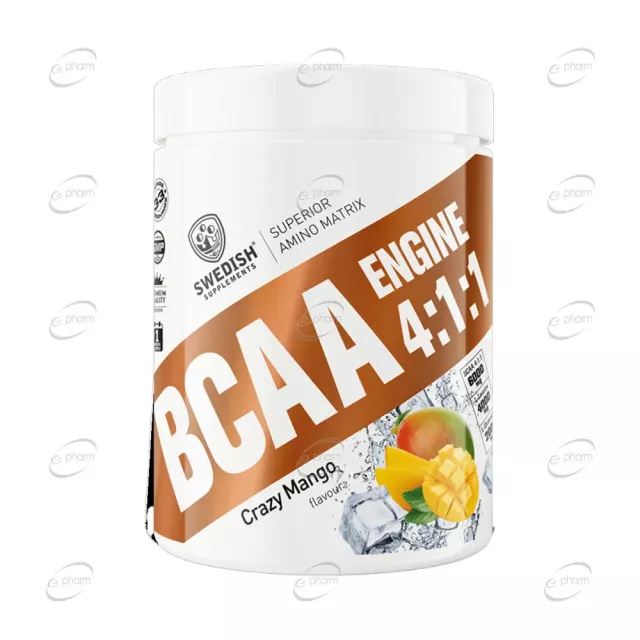 BCAA 4:1:1 пудра SWEDISH Supplements