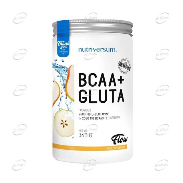 BCAA + GLUTA пудра Nutriversum