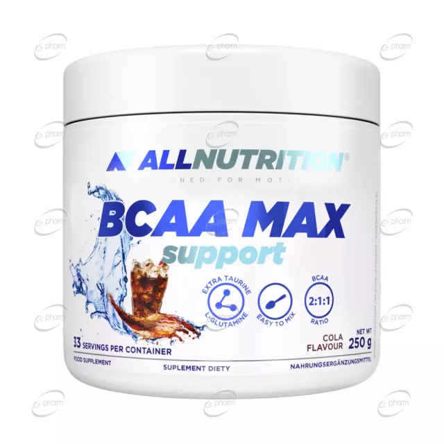 BCAA MAX пудра AllNutrition