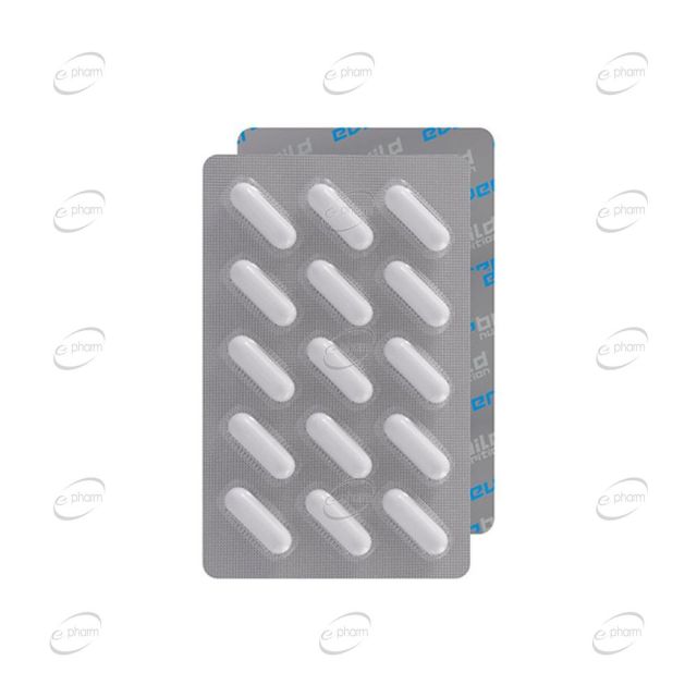 BCAA MEGA CAPS 1100 mg капсули EVERBUILD-15 капсули