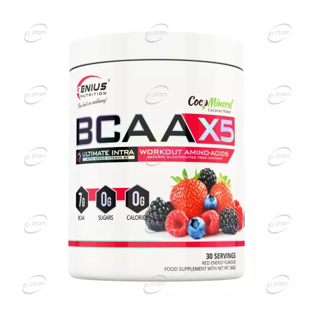 BCAA X5 пудра Genius Nutrition