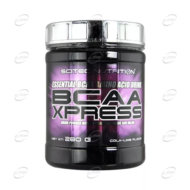 BCAA XPRESS пудра SCITEC NUTRITION