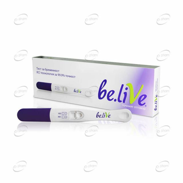 be.liVe тест за бременност