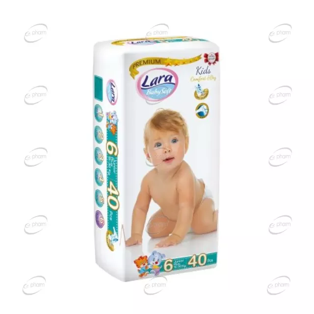 БЕБЕШКИ ПЕЛЕНИ №6 Lara