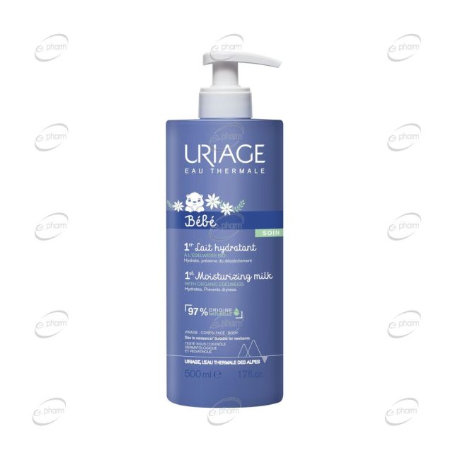 URIAGE BEBE 1-ER LAIT HYDRATANT Хидратиращо мляко