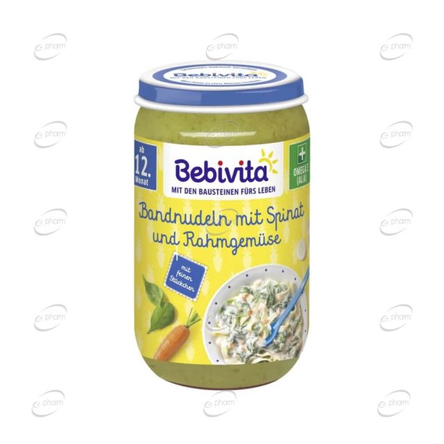 BEBIVITA Пюре макарони със спанак зеленчуци и сметана 12+