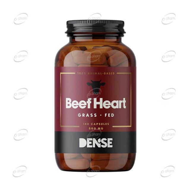 BEEF HEART капсули DENSE