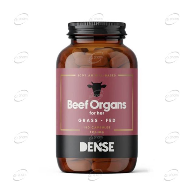 Beef Organs for her  капсули DENSE