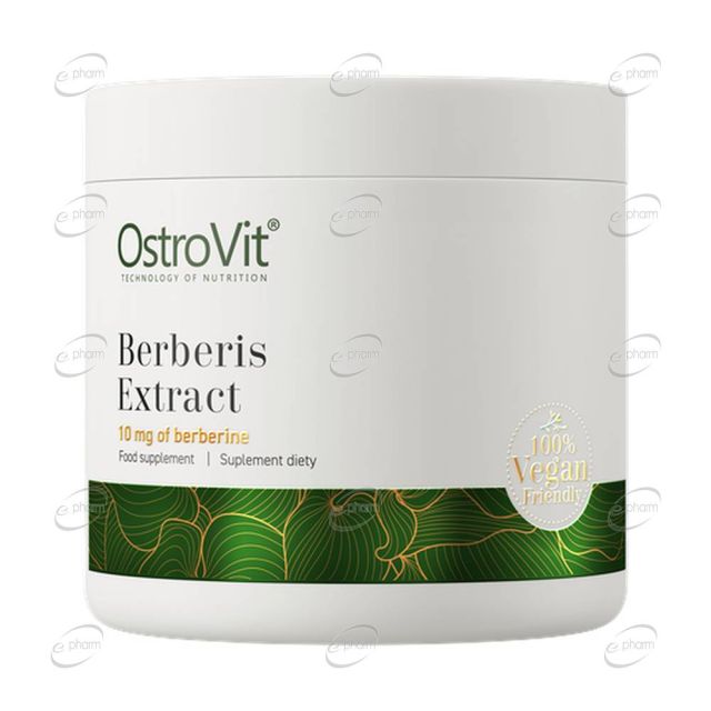 BERBERIS EXTRACT пудра OstroVit