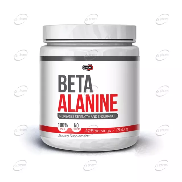 БЕТА АЛАНИН пудра Pure Nutrition