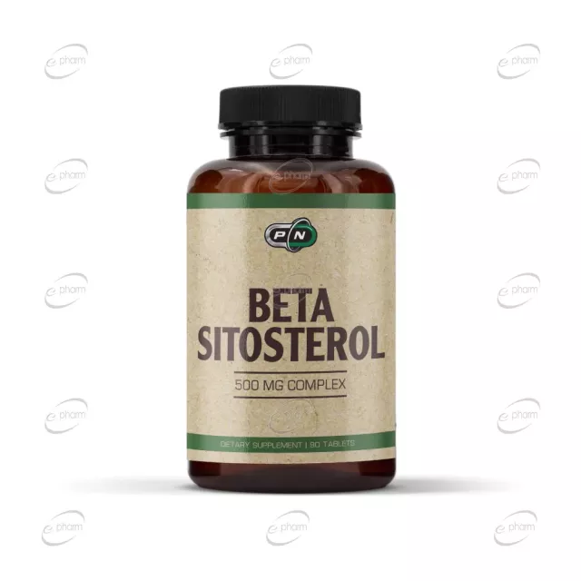 БЕТА СИТОСТЕРОЛ КОМПЕКС таблетки Pure Nutrition
