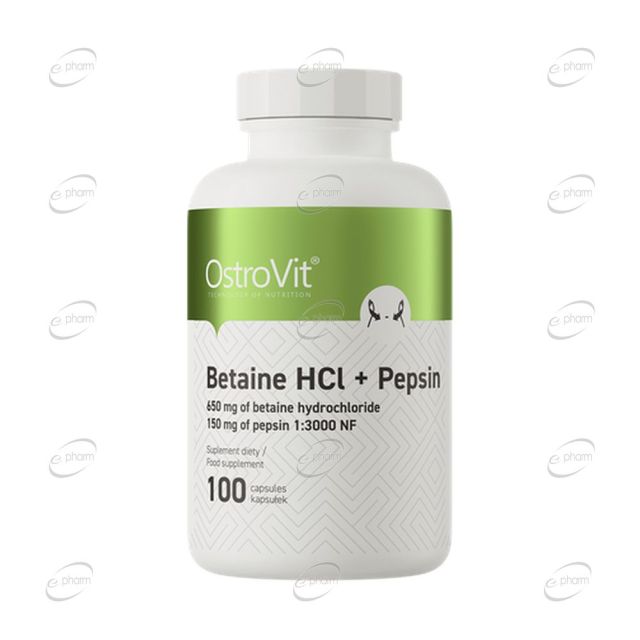 BETAINE HCI + PEPSIN капсули OstroVit