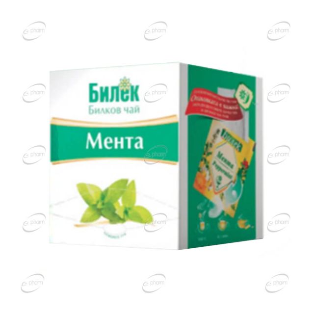 МЕНТА филтър Билек